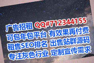 青河借腹生子信息有限公司